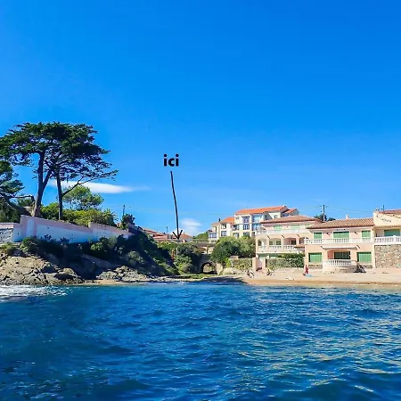 Mini-loft Les Pieds Dans L'eau Апартаменты *